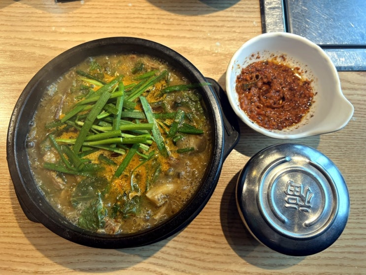  먹보한우 하남점 점심 식사 메뉴 우쭈리탕 맛집