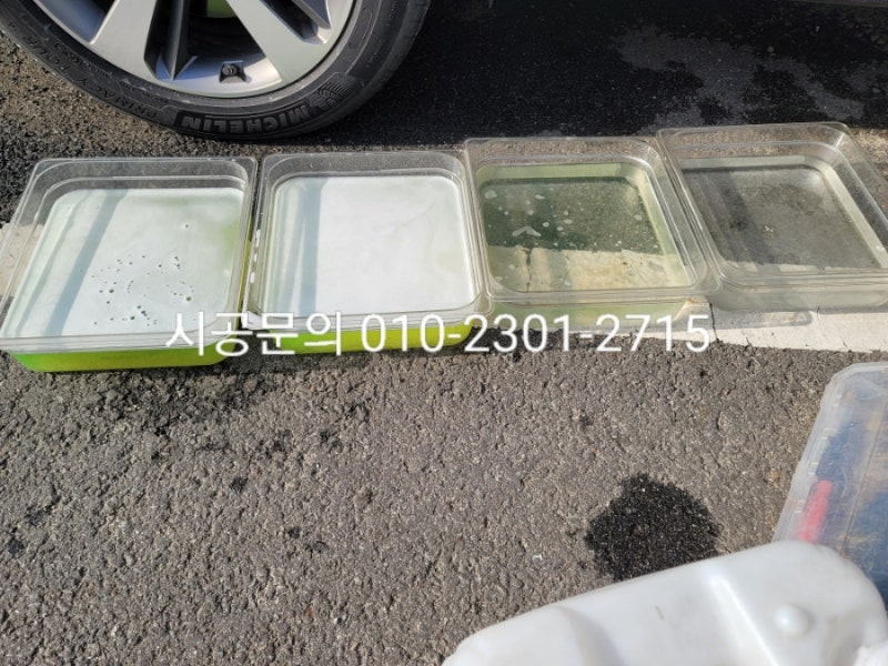 남양주 와부읍 / 디테일링/세차 / 에바크리닝 / 제네시스 / GV80