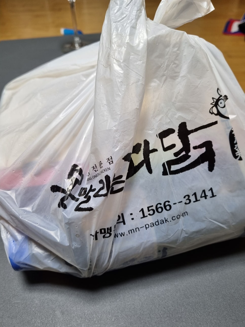 못말리는파닭 사진 1