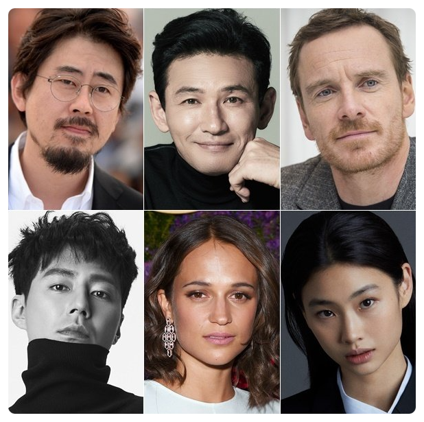  영화 모럴해저드, 호프 정보 출연진은?