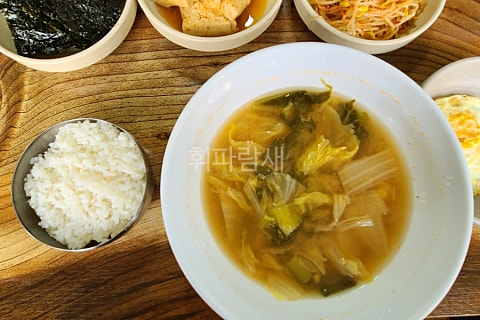 양지신발 이미지