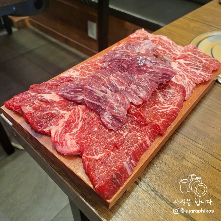  [경기도 부천시 상동] 중동 눈꽃살 맛집, 고기집 - 눈꽃생고기 한우농가