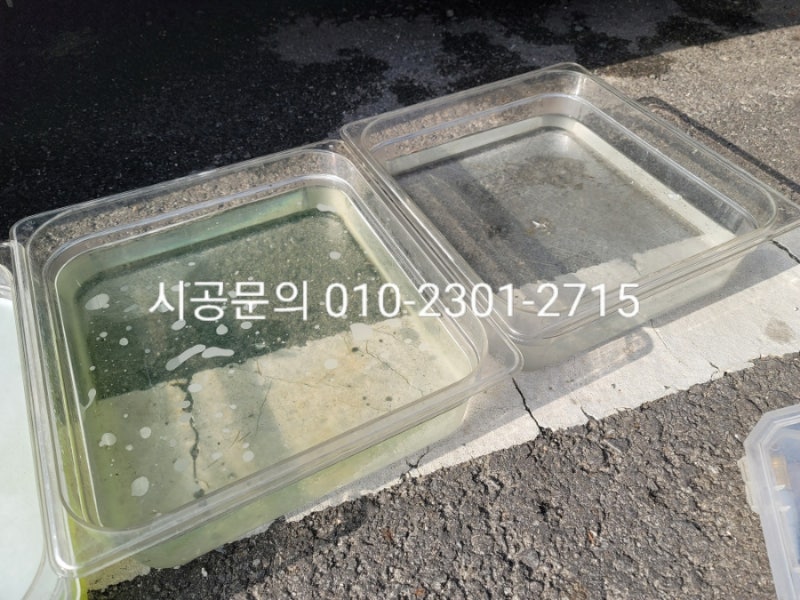 남양주 와부읍 / 디테일링/세차 / 에바크리닝 / 제네시스 / GV80