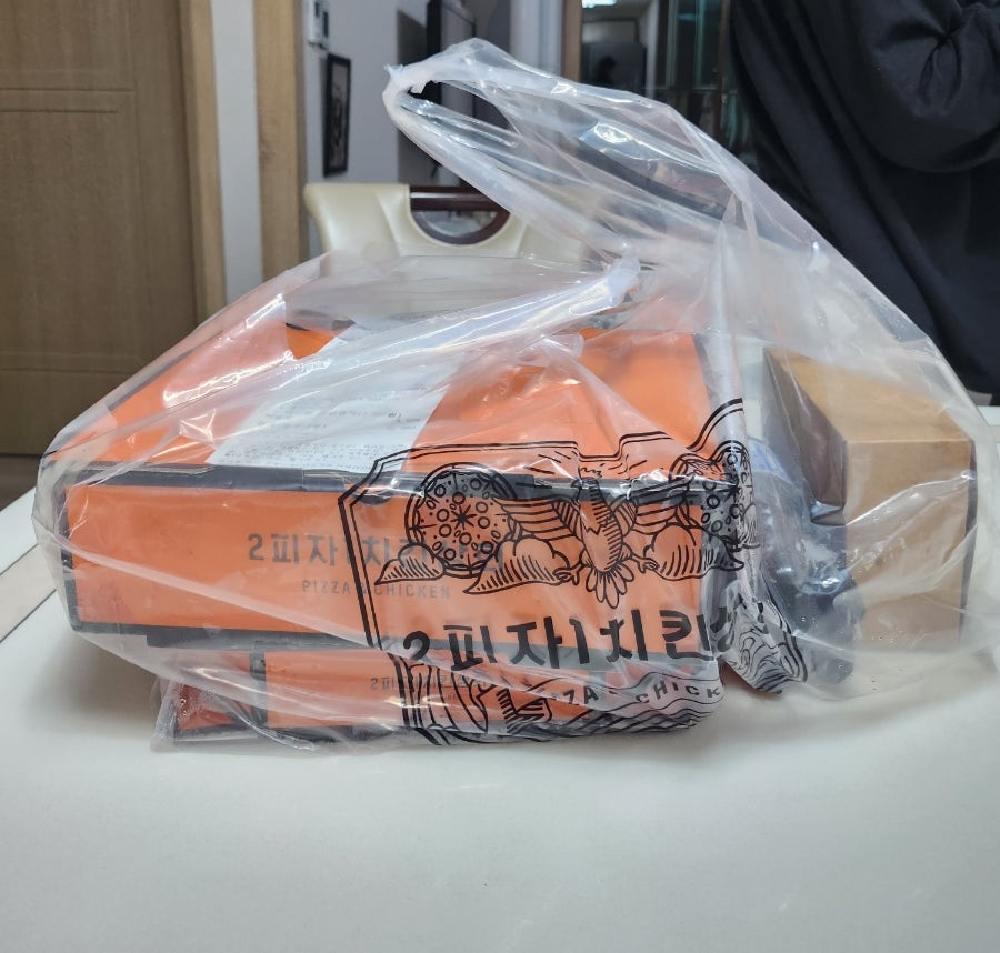 2피자1치킨 사진 2