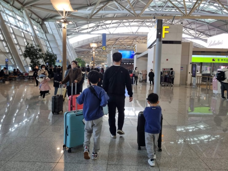  태국 여행