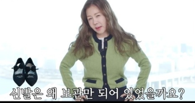 박준금, 10년째 명품 구두 새 걸로 방치중 “귀찮아서 안 신어” 박준금, 10년째 명품 구두 새 걸로 방치중 “귀찮아서 안 신어”