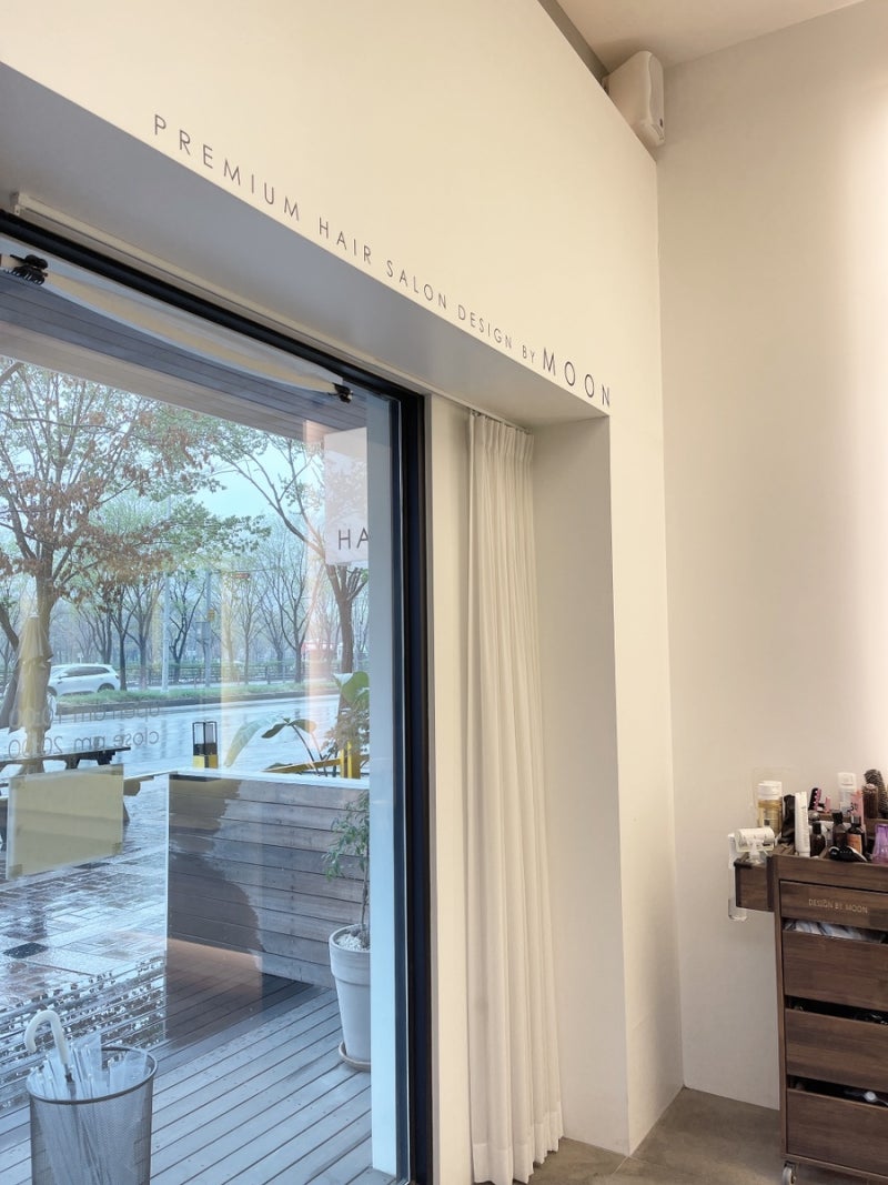 의정부 용현동 미용실 '헤어살롱윤'에서 남성가르마펌 : 네이버 블로그, image size:800x1067