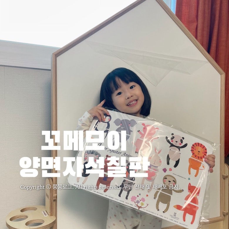 블로그 후기 사진