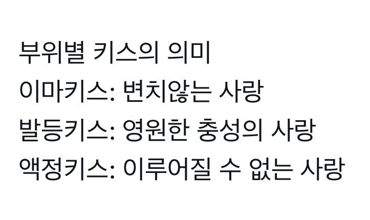 2023년 3월