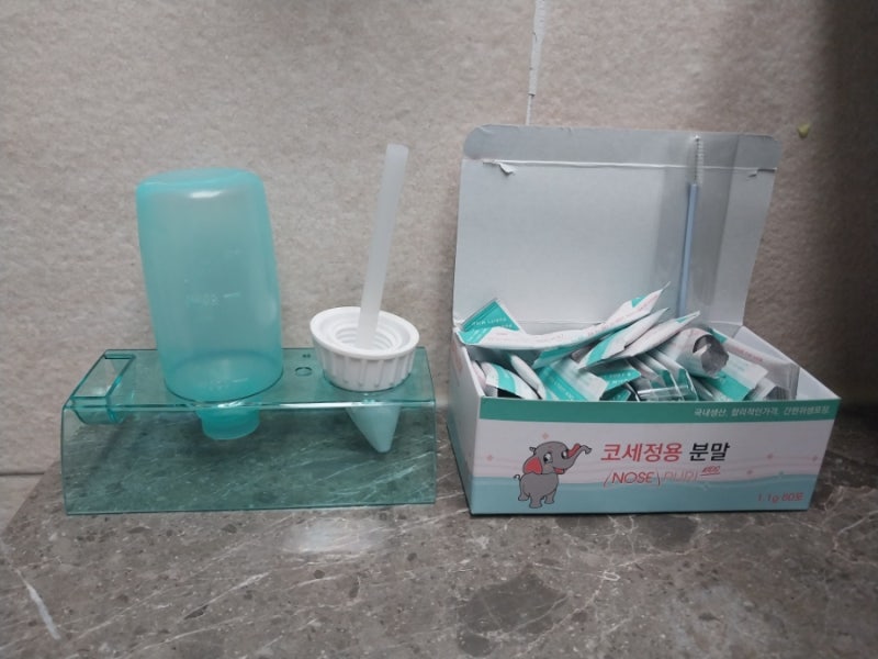초등학생 어린이 비염 식염수로 코 세척 해본 효과 후기(내돈내산)