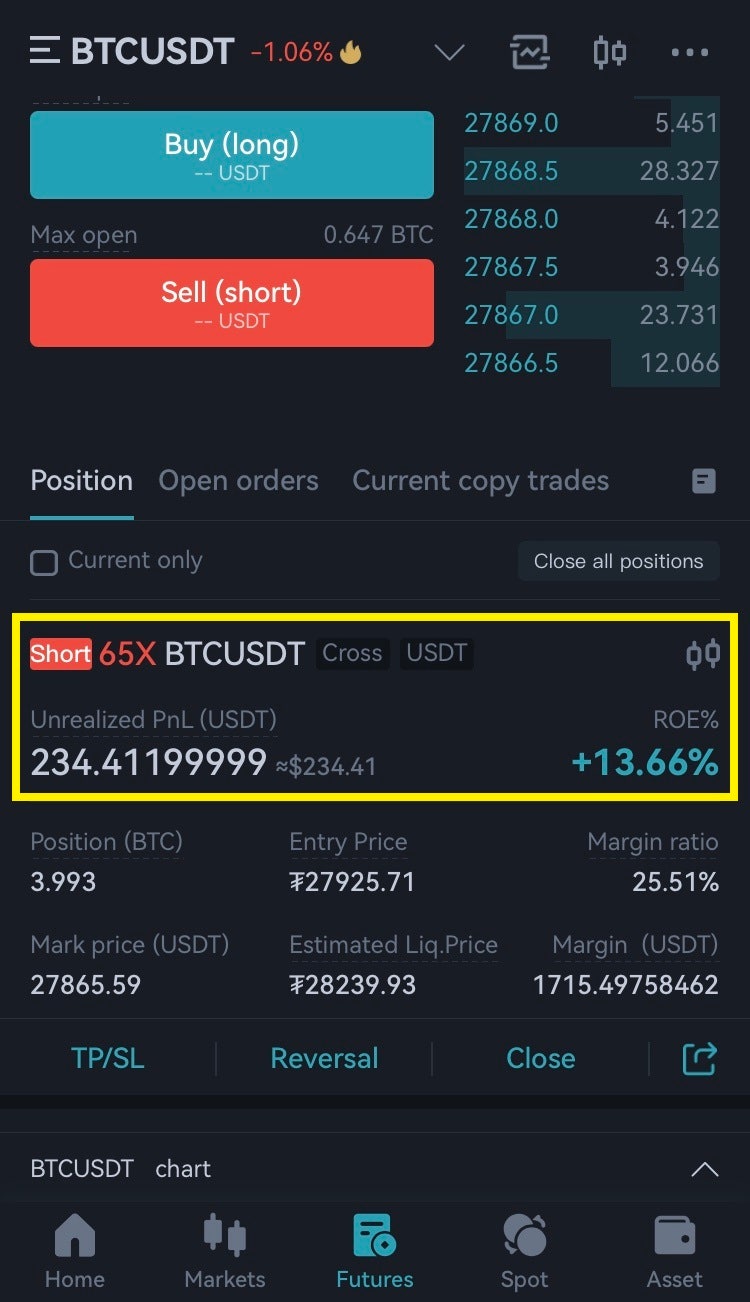 비트코인 비트겟 선물거래 하는법 익혀 보자(업비트 트래블룰) : 네이버 블로그