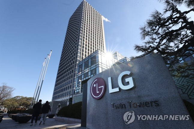 삼성전자, 오늘 1분기 잠정실적 발표…반도체 한파에 '어닝쇼크' 삼성전자, 오늘 1분기 잠정실적 발표…반도체 한파에 '어닝쇼크'