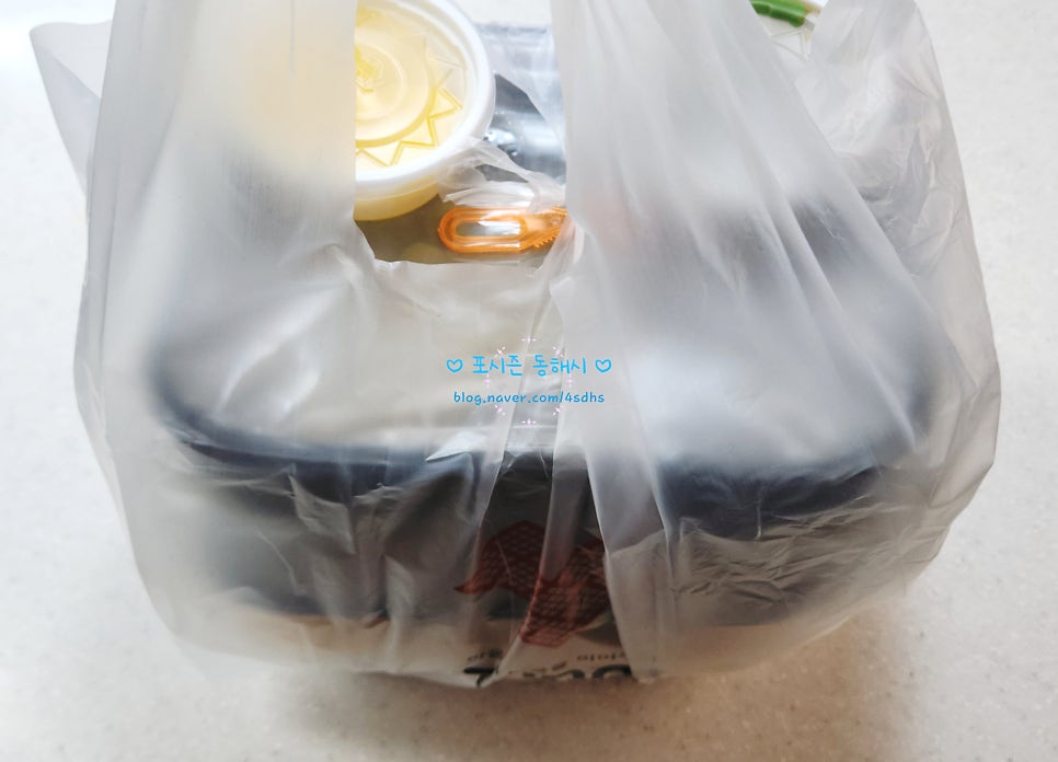 투다리 이도점 사진 2