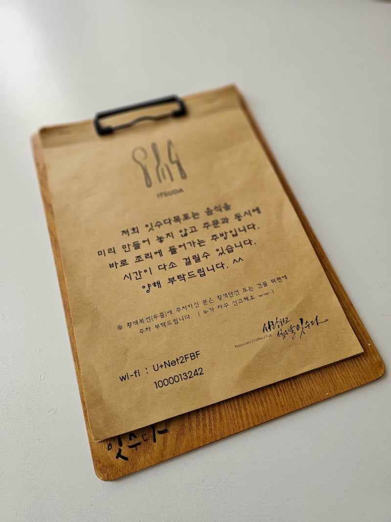 사진 2