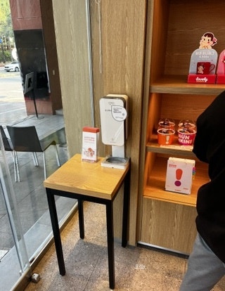던킨 일산중산점 사진 3