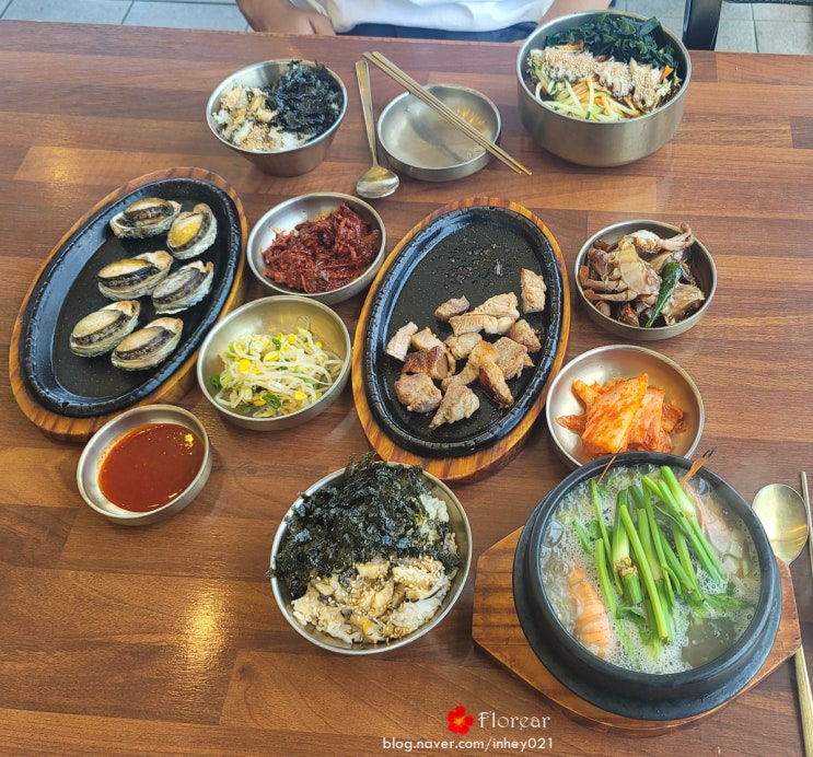 제주 우도섬 맛집 소섬전복에서 몸보신