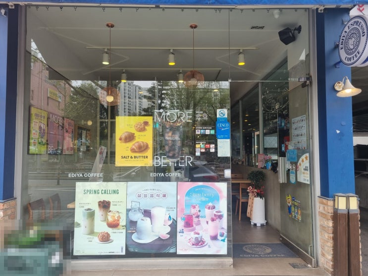 이디야 창업,양도양수 해도 괜찮은 케이스...(성남 분당)