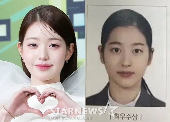장원영 친언니 장다아 나이 연예계 데뷔 소속사 킹콩 by 스타쉽 전속계약 장원영 친언니 장다아 나이 연예계 데뷔 소속사 킹콩 by 스타쉽 전속계약