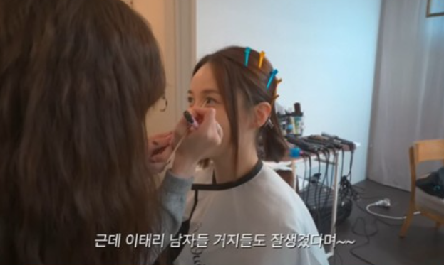 아이비, 이태리 여행 계획 "男이 직접 댄다고? 거지도 잘 생겼다던데.."('아이비티비') 아이비, 이태리 여행 계획 "男이 직접 댄다고? 거지도 잘 생겼다던데.."('아이비티비')