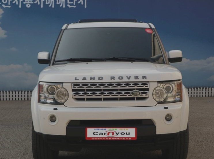  랜드로버 디스커버리4 중고차 엔진소리 정말 좋더라구요