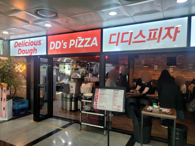  종로 종각역 피맥 맛집 | 디디스피자펍 내돈내산 점심후기