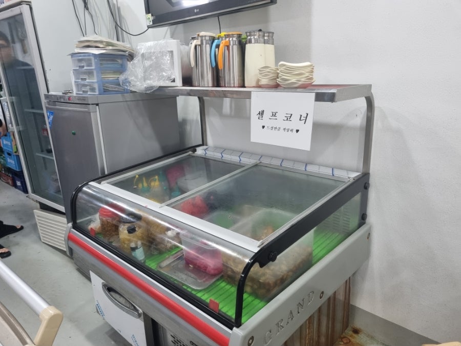 오리촌 사진 4