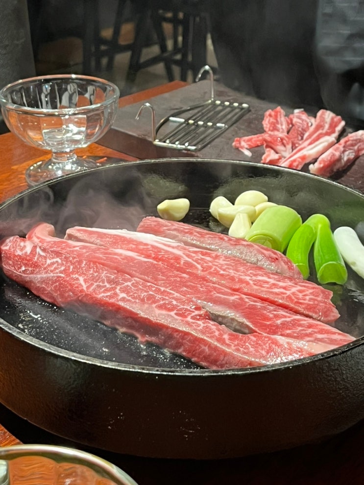  송도 해양경찰청 근처, 소고기 맛집 '우본 송도'