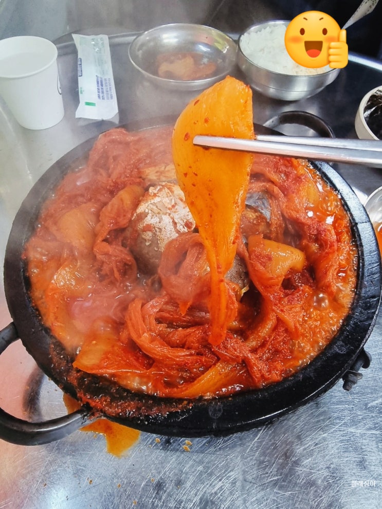어랑추- 고등어 묵은지 조림(맛있는 녀석들 & 쯔양 맛집)- 구리 현지인 맛집