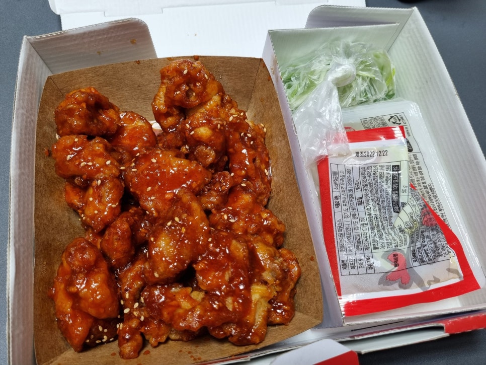 못말리는파닭 사진 3