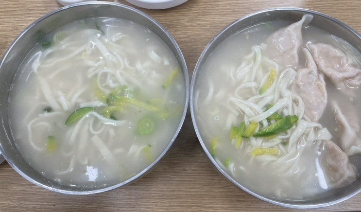  이천 칼국수 시민손칼국수 역시는 역시
