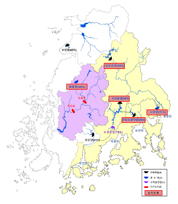 남부지방 반가운 봄비, 댐 용수공급 한숨 돌려_환경부