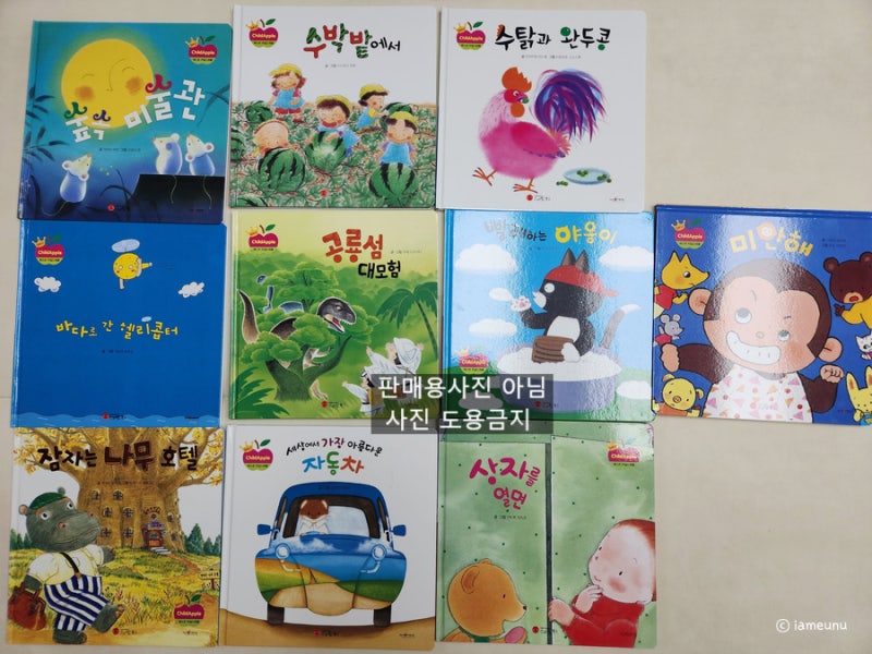 블로그 후기 사진