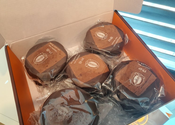 피부코치 채실장! 전주 특산품 PNB 풍년제과 수제 초코파이 선물 받다