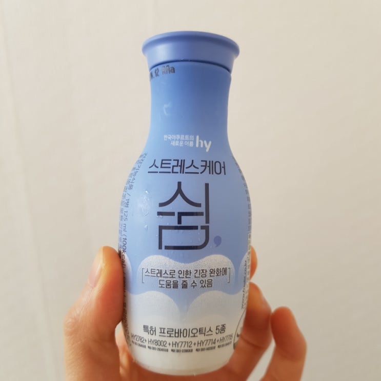  한국야쿠르트 (프레딧) 신상 요구르트 쉼 먹어본 후기 (스트레스 완화 성분)