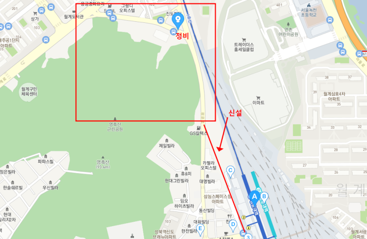  광운대역개발 월계로 도로확장신설 준공일정