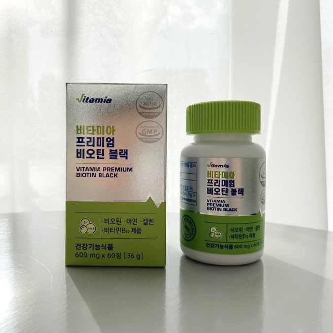  탈모에 비오틴 성분 필수 비타미아 비오틴 영양제 추천