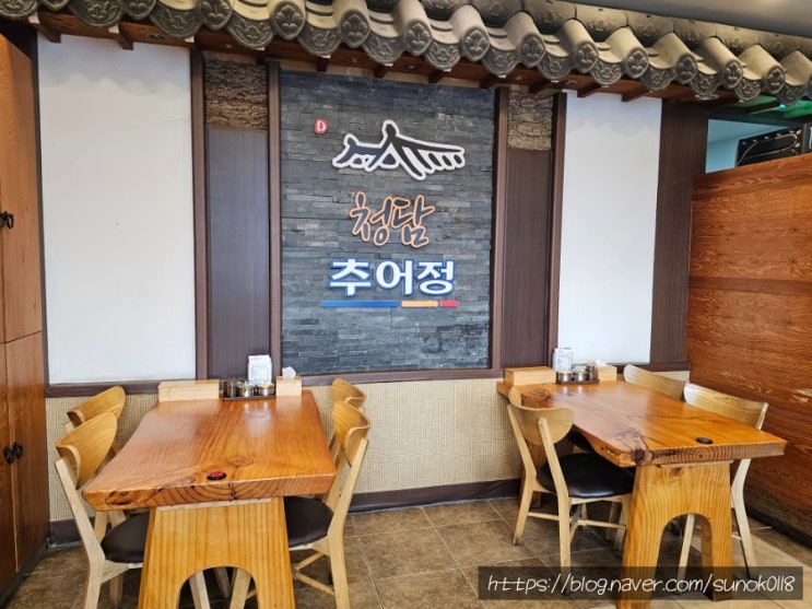  일산 보양식 청담 추어정 추어탕부터 뻥튀기까지 든든한 한끼