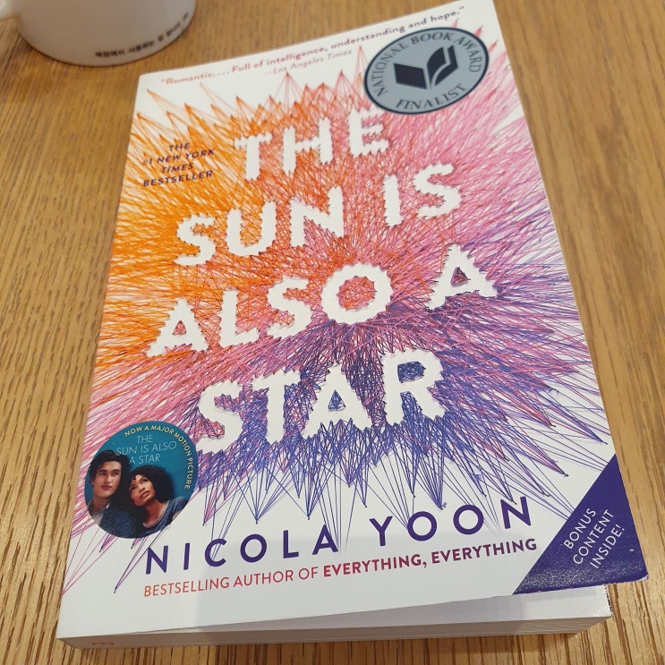  영어원서읽기 64. The Sun Is Also a Star by Nicola Yoon 4점대 이민자, 청소년, 진로 테마 소설