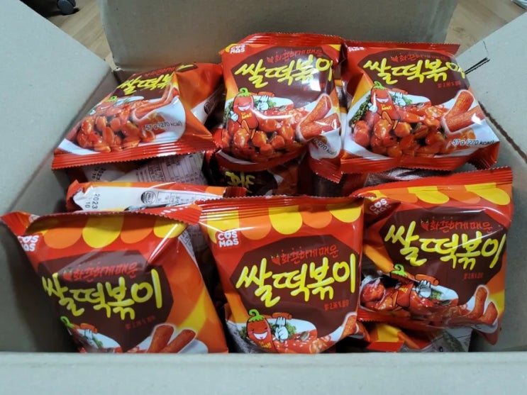  쌀떡볶이 과자~먹어봤음? 이것은 과자인가 떡볶이인가!! 완전 중독ㅋ 한국사람에게 딱!!(내돈내산)