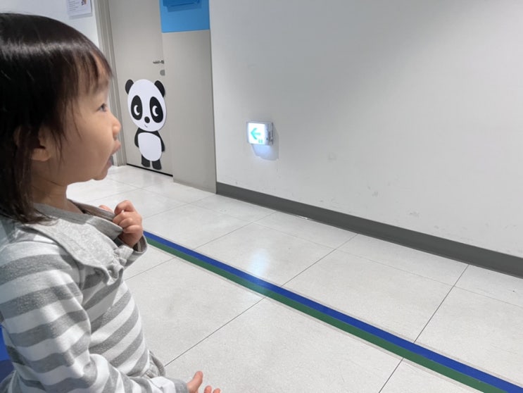 [대전 어린이병원] 평일 밤 9시에도 대기가 우왕 봉키병원