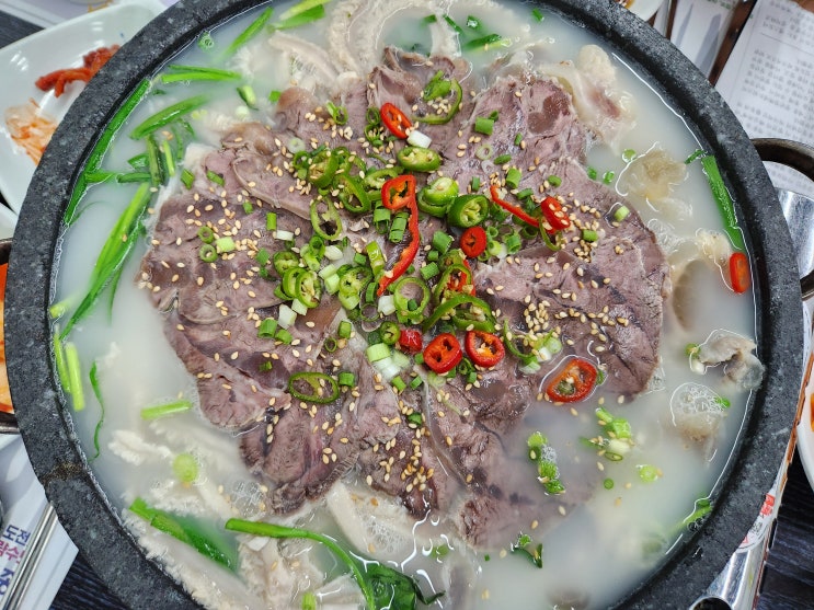  세종 중앙타운 맛집 행복한 곰탕 세종시 어진동 식당
