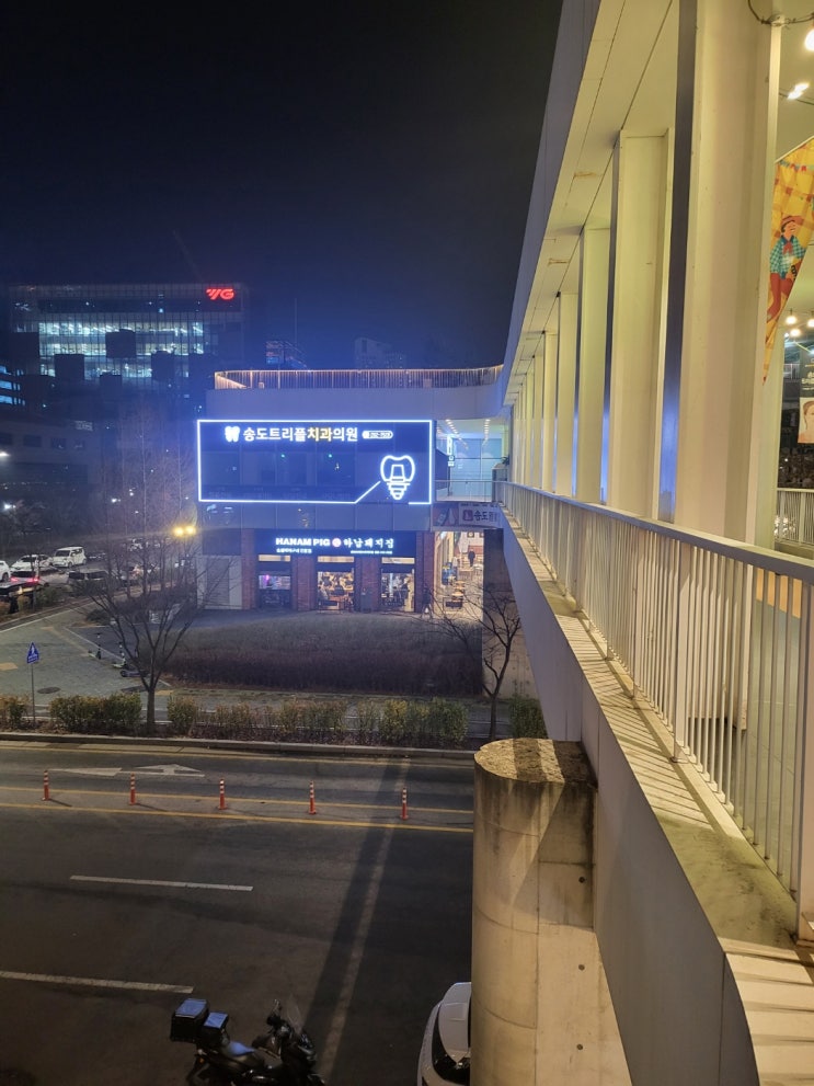  억울한 음주운전 사연의 행정심판 행정사 오천조 사무소