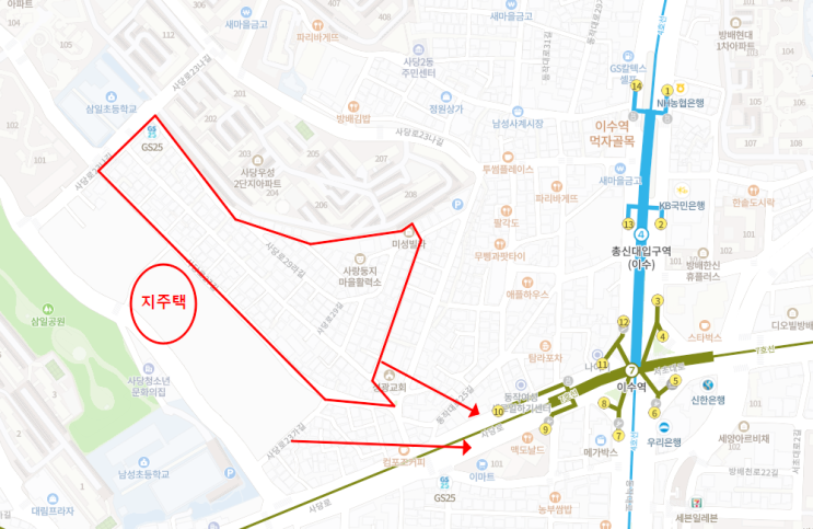  이수역 역세권 사당동재개발 공공임대주택 위치 확인
