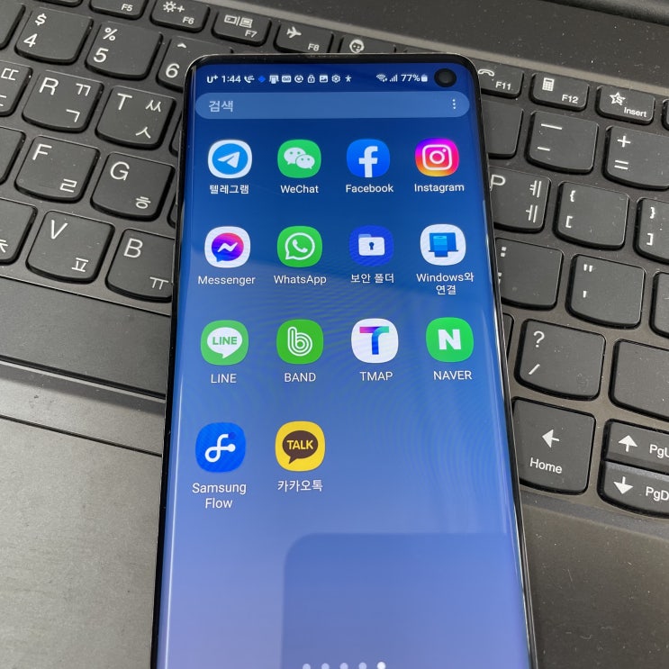 갤럭시 S10 노트20 삭제된 갤러리 사진 복구 문자 메세지 복원 카카오톡 포렌식 갤럭시 S10 노트20 삭제된 갤러리 사진 복구 문자 메세지 복원 카카오톡 포렌식