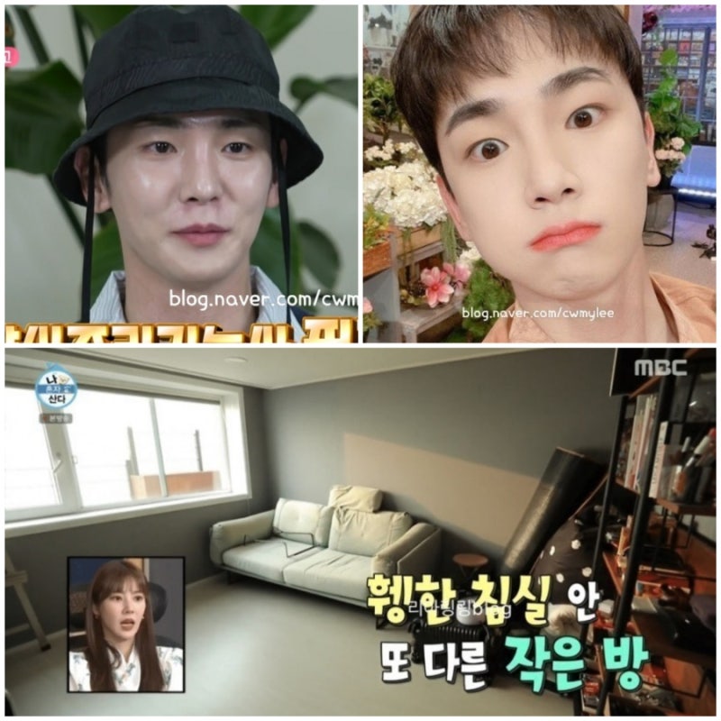 「私は一人で暮らす」SHINee キーの西洋料理調理師筆記試験、身分証明書、ジャケット、パジャマ、時計情報