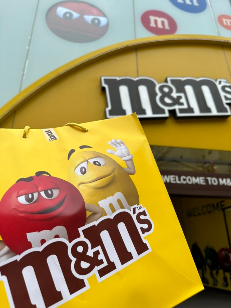  상하이 아이와 가볼만한 곳, 난징동루 m&m