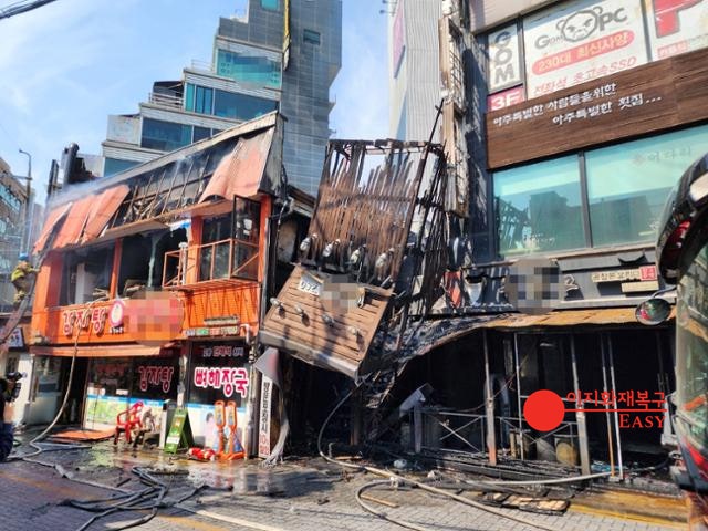  롯데시네마 부평화재 화재청소 화재복구 정보