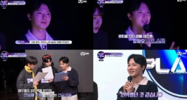 남우주, '보이즈 플래닛' 심사위원으로 활약…이회택 칭찬 남우주, '보이즈 플래닛' 심사위원으로 활약…이회택 칭찬