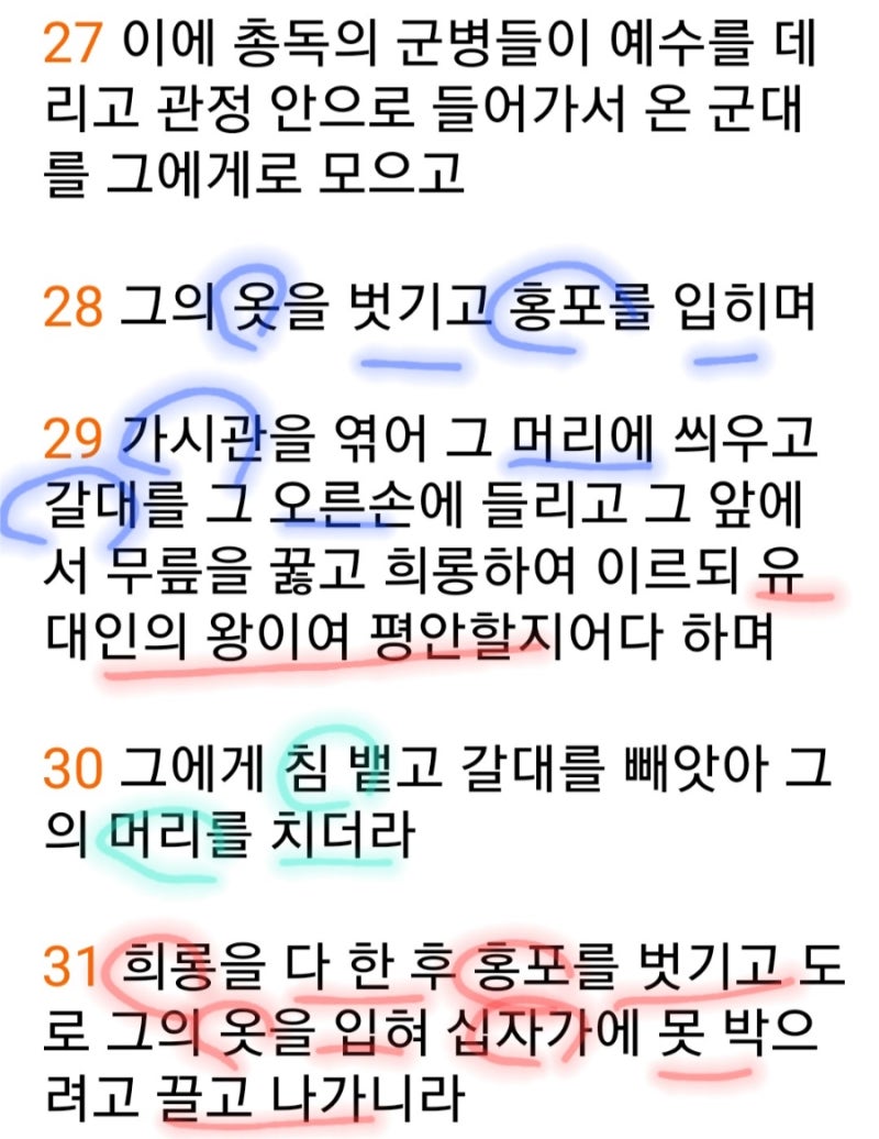 MissyUSA, image size:800x1036