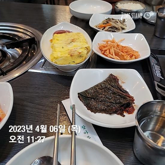 2023.04.06 작은목표 2023.04.06 작은목표